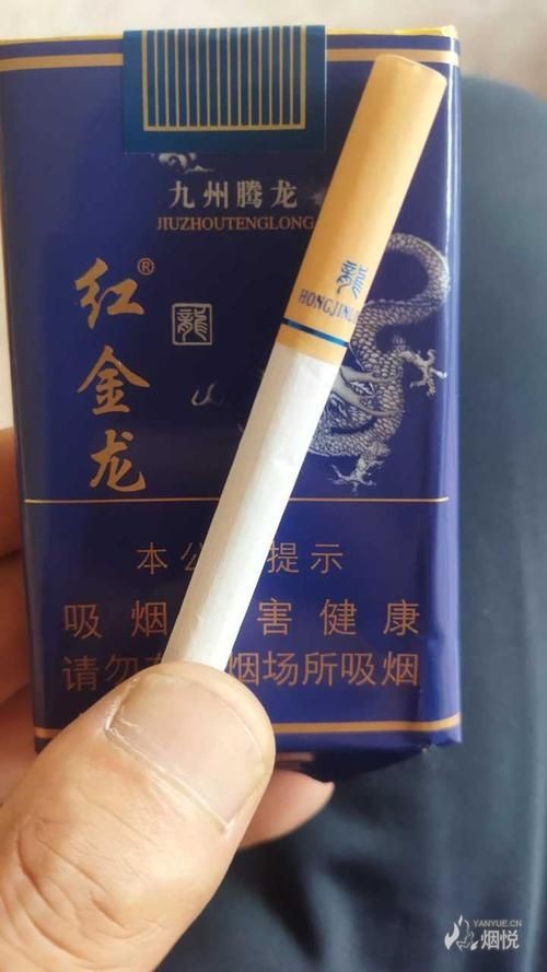 紅金龍圖片|高背紅尾金龍魚