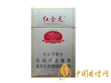紅金龍圖片|高背紅尾金龍魚