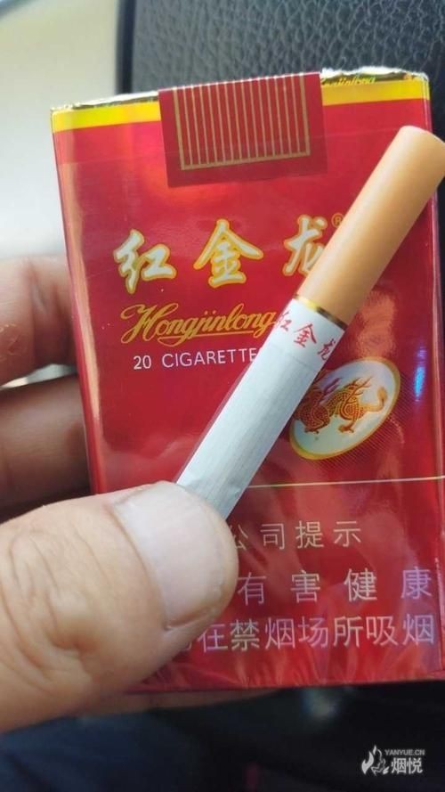紅金龍圖片|高背紅尾金龍魚