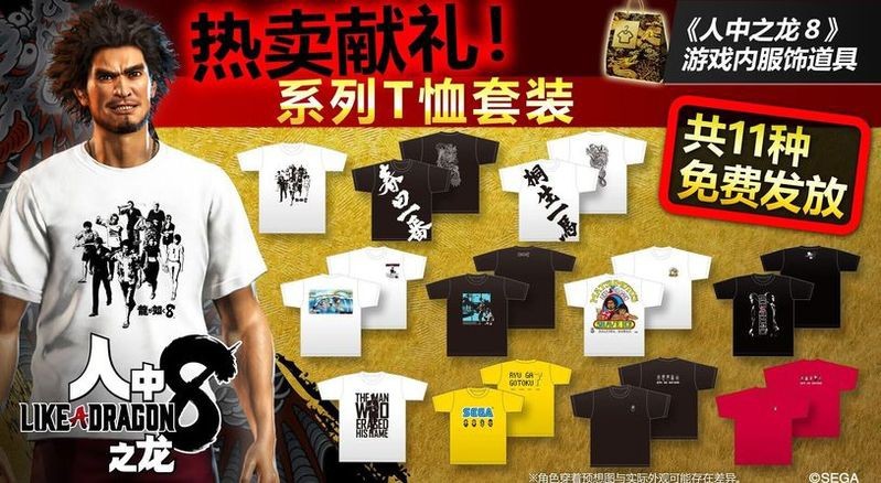 龍8龍魚店|聚龍灣龍魚養殖需要哪些設備龍魚掉眼手術費用是多少