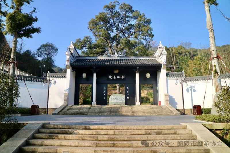 醴陵龍魚店|醴陵市龍液酸湯烏魚店（狀元華府店）是當地聚餐宴請的熱門選擇