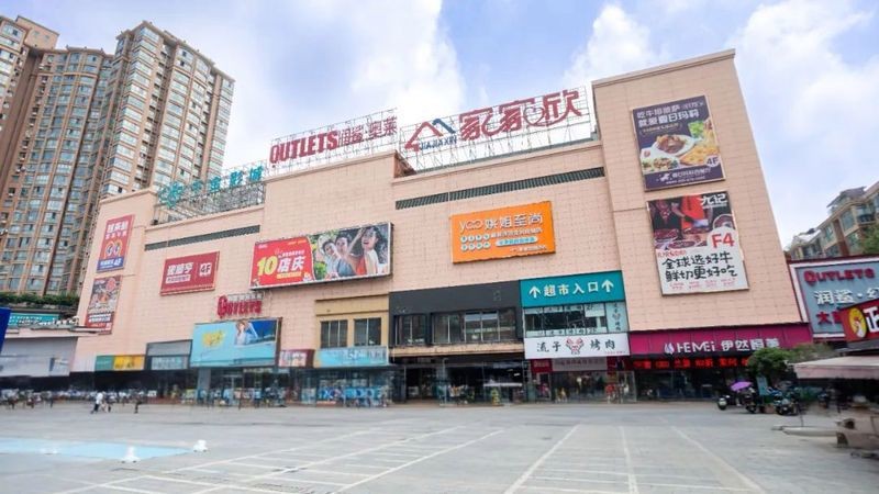 醴陵龍魚店|醴陵市龍液酸湯烏魚店（狀元華府店）是當地聚餐宴請的熱門選擇