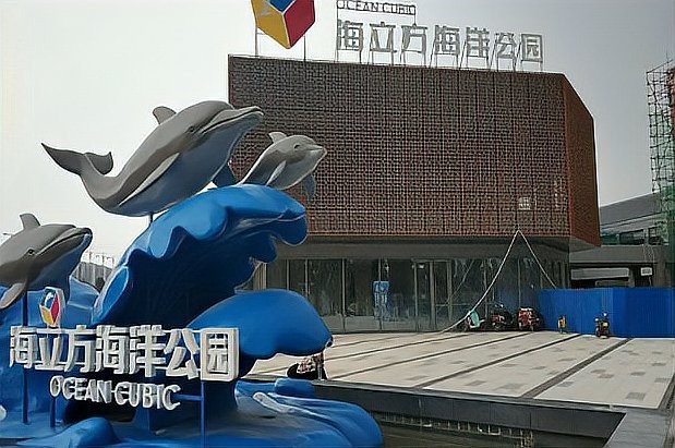 山西水族店|太原親子海洋館top2