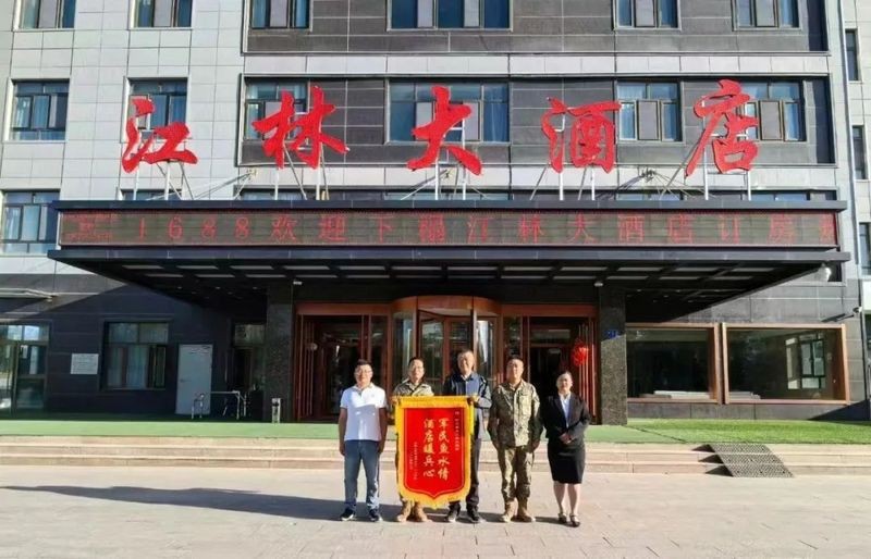 阿克塞水族店|阿克塞縣夢幻水族館