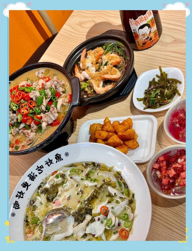 連平龍魚店|連平·魚梁文化節(jié)活動(dòng)內(nèi)容是什么