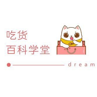 紅魚是鯉魚還是鯽魚|紅魚和鯉魚有何區別