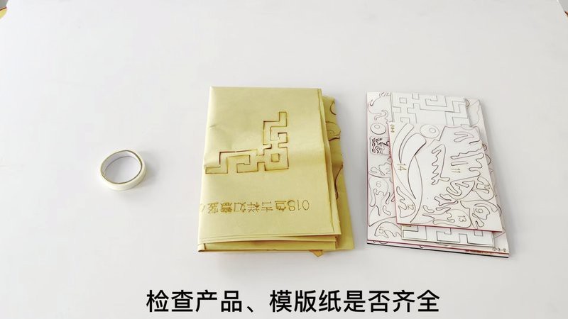 紅金龍魚壁紙適合哪些場合？|智能模式回答完成調用工具：百度優選