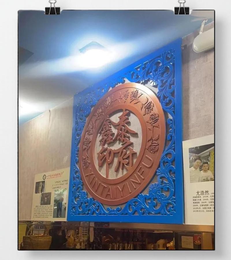 策勒龍魚(yú)店|策勒地區(qū)的龍魚(yú)店