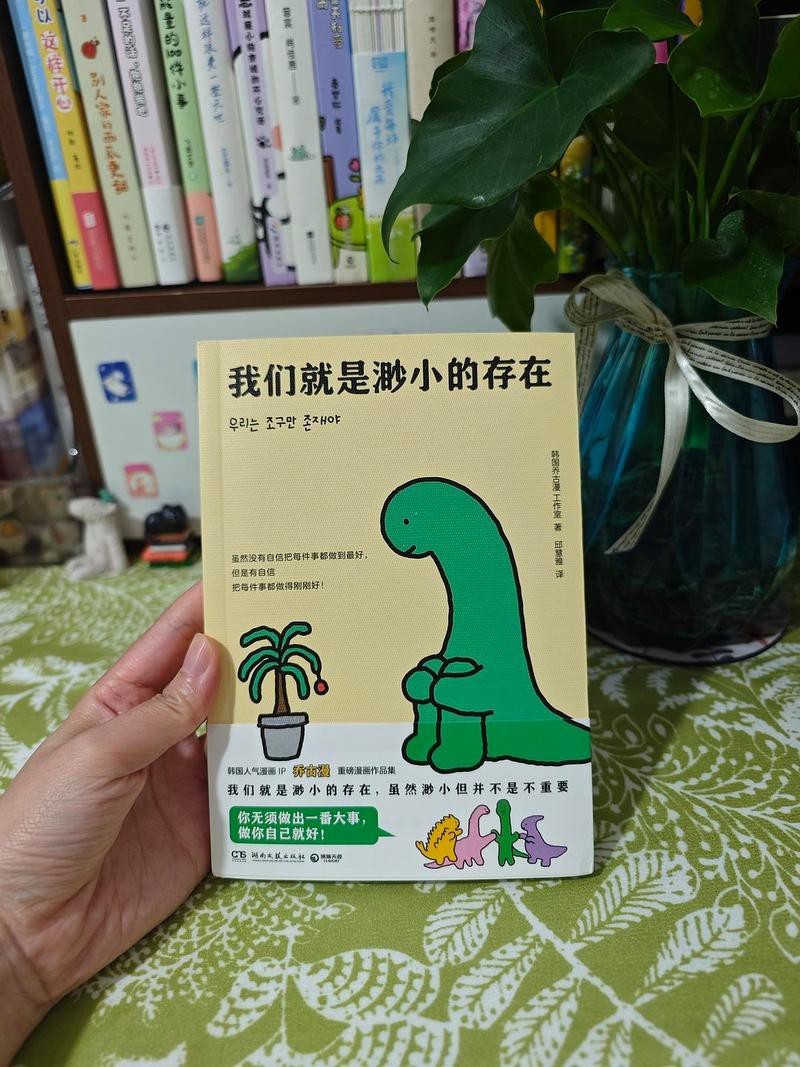 小說(shuō)中龍生面對(duì)的最大挑戰(zhàn)是什么？|小說(shuō)中龍生面臨的挑戰(zhàn)因作品設(shè)定和世界觀差異有所不同