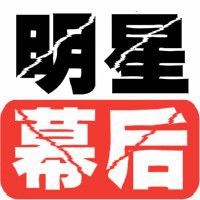 韓國臭魚叫什么|揭秘韓國“臭”名鼎鼎的黑暗料理—斑鰩，摩根汪汪
