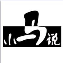 韓國臭魚叫什么|揭秘韓國“臭”名鼎鼎的黑暗料理—斑鰩，摩根汪汪