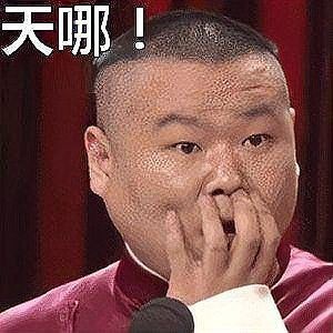 韓國臭魚叫什么|揭秘韓國“臭”名鼎鼎的黑暗料理—斑鰩，摩根汪汪