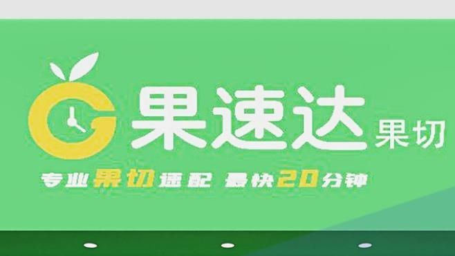 開一個小型水果店大約多少錢|開一個小型水果店大約多少錢全面解析創業成本與盈利前景