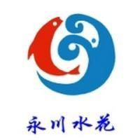 紅龍水霉病特征|龍魚水霉病全階段治療方案分享龍魚水霉病18條防治措施 龍魚論壇 第11張 紅龍水霉病特征|龍魚水霉病全階段治療方案分享龍魚水霉病18條防治措施 紅龍水霉病特征|龍魚水霉病全階段治療方案分享龍魚水霉病18條防治措施 龍魚論壇 第11張