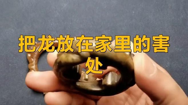 龍擺件清潔時有哪些禁忌？|龍擺件清潔時需注意以下禁忌