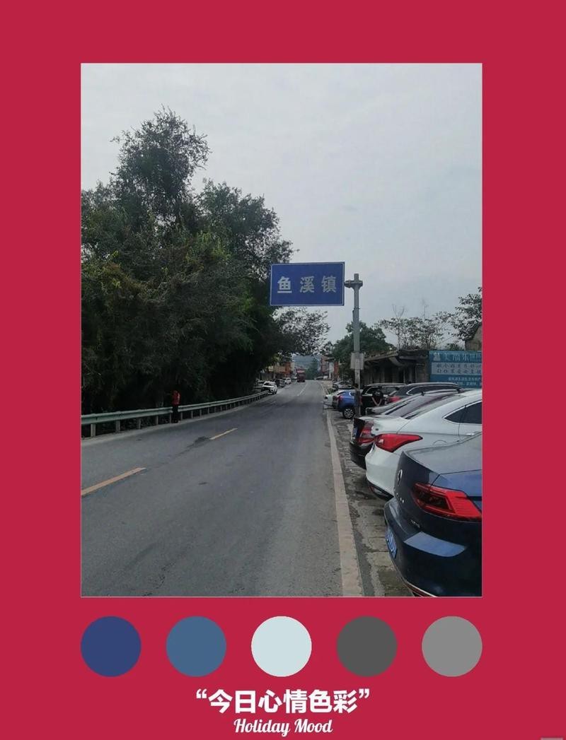 資中龍魚店|內(nèi)江花式吃魚地圖上線,這8家店讓你“魚”罷不能!