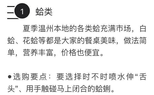 紅龍魚什么水質最好養(yǎng)活，紅龍魚什么水質最好養(yǎng)活紅龍魚，紅龍魚什么水質最好養(yǎng)活