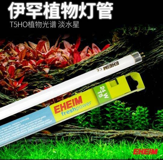 德國(guó)伊罕靜音精巧桶|德國(guó)伊罕eheim精巧桶60升小型魚缸外置過(guò)濾設(shè)備 德國(guó)伊罕靜音精巧桶|德國(guó)伊罕eheim精巧桶60升小型魚缸外置過(guò)濾設(shè)備 龍魚論壇 第5張