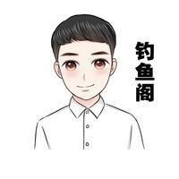 花鯽魚學名叫什么|關于“花鯽魚”的學名及相關信息