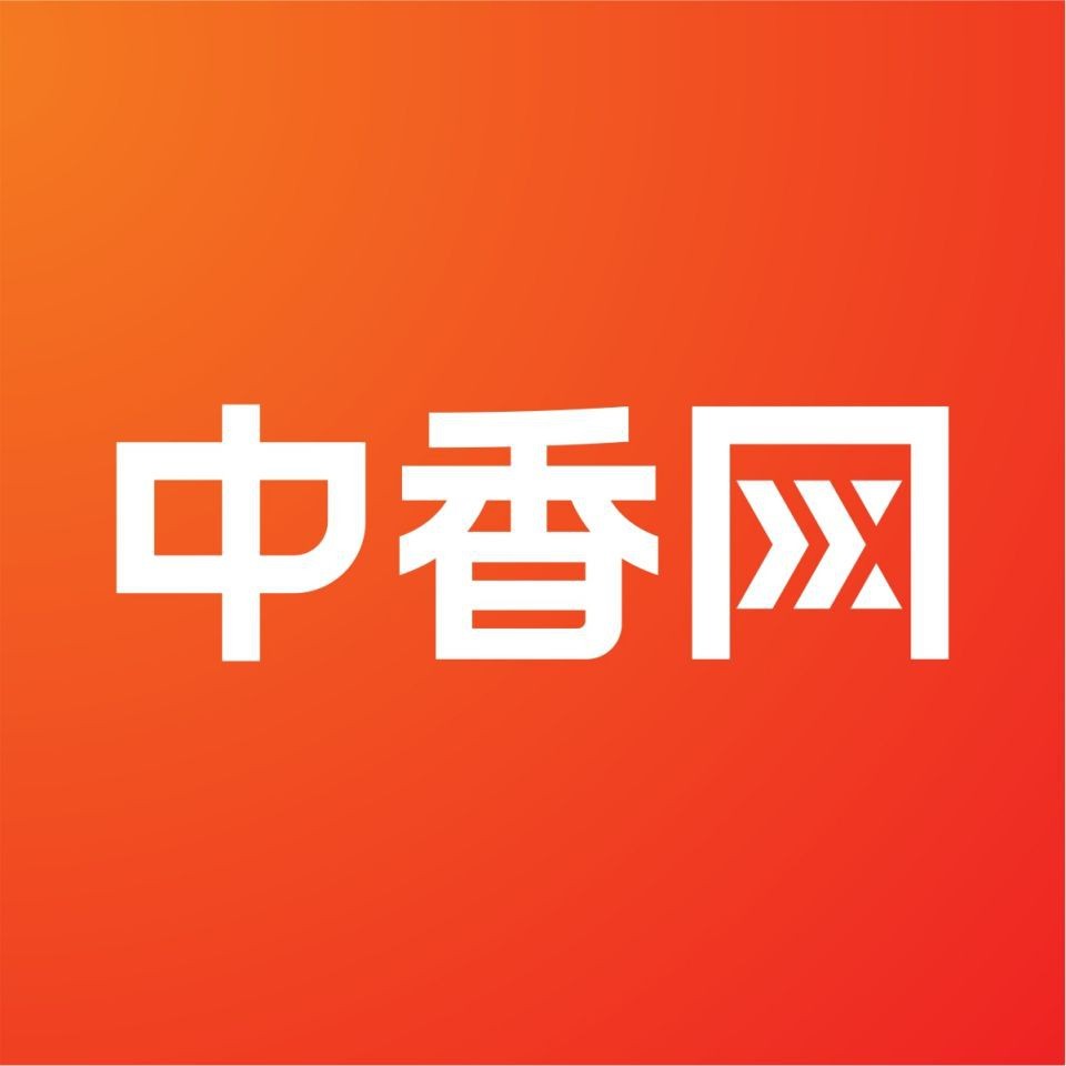 紅龍23辣椒今日新疆價格|截至2025年8月5日新疆紅龍23辣椒價格呈現區域性差異