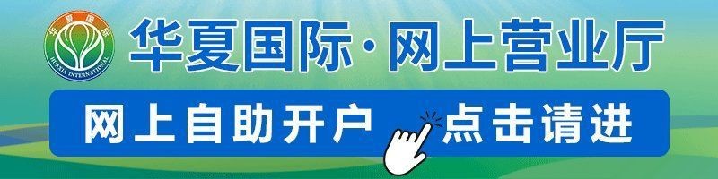 紅龍23辣椒今日新疆價格|截至2025年8月5日新疆紅龍23辣椒價格呈現區域性差異