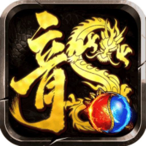 龍騰火龍升級經驗表|《龍騰火龍》升級經驗一覽表