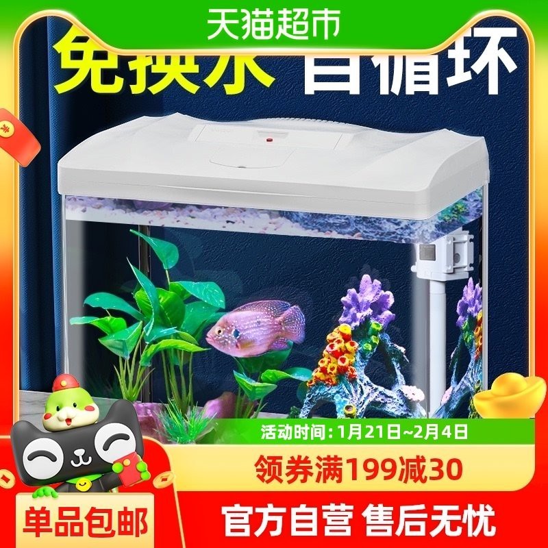 金龍魚是外資民企，金龍魚是不是外資？，金龍魚是不是外資民企？