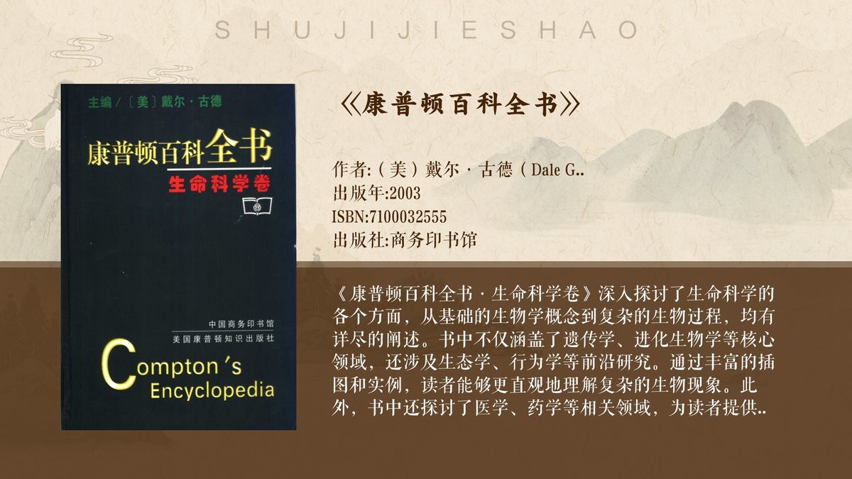 淡水魚白子招財龍|白子招財龍是什么