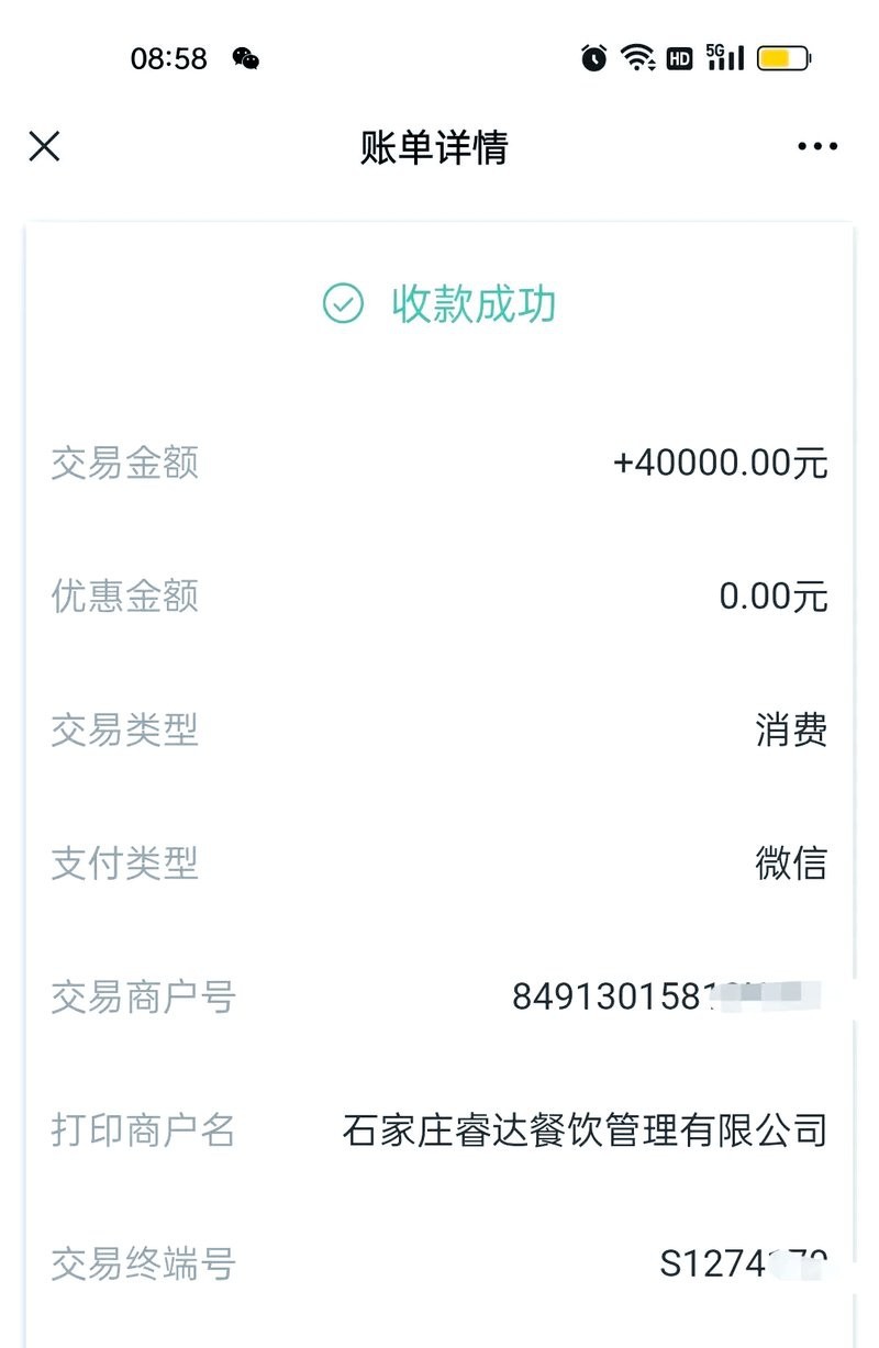 阿榮旗龍魚店|內蒙古阿榮旗龍魚工藝品有哪些愛辣啵啵魚的具體地址