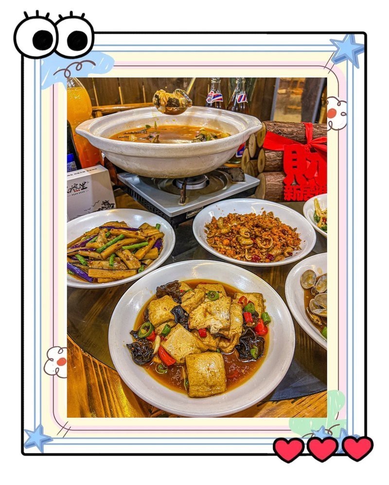 石首龍魚店|看石首如何擦亮“中國長吻之鄉(xiāng)”品牌微信公眾平臺