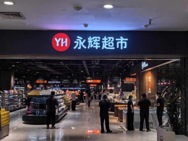 曲沃龍魚店|中國日報網曲沃有沒有龍魚店