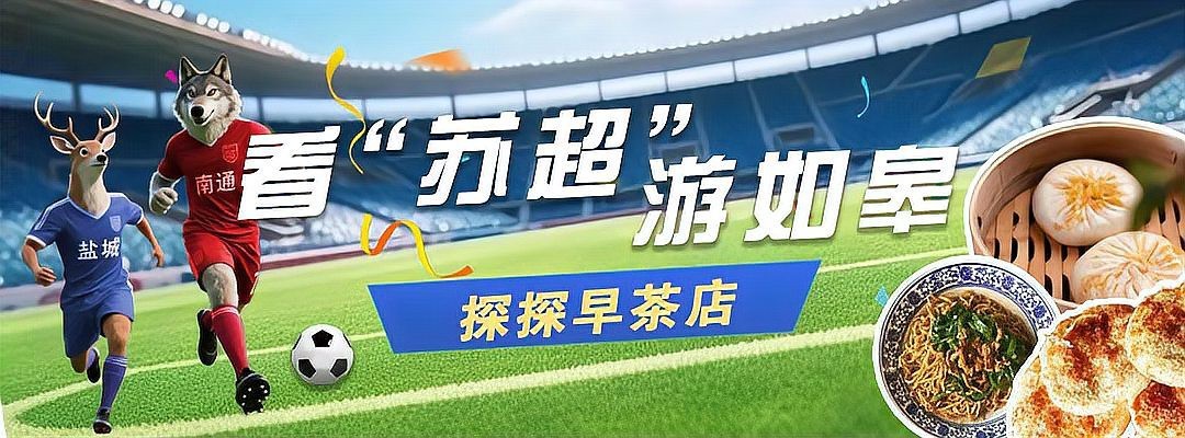 如皋龍魚店|如皋的龍魚店哪家口碑最好