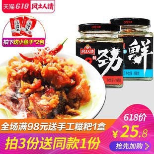廬江龍魚店|廬江地區以魚類為特色的餐飲店信息較為豐富，以下是與\