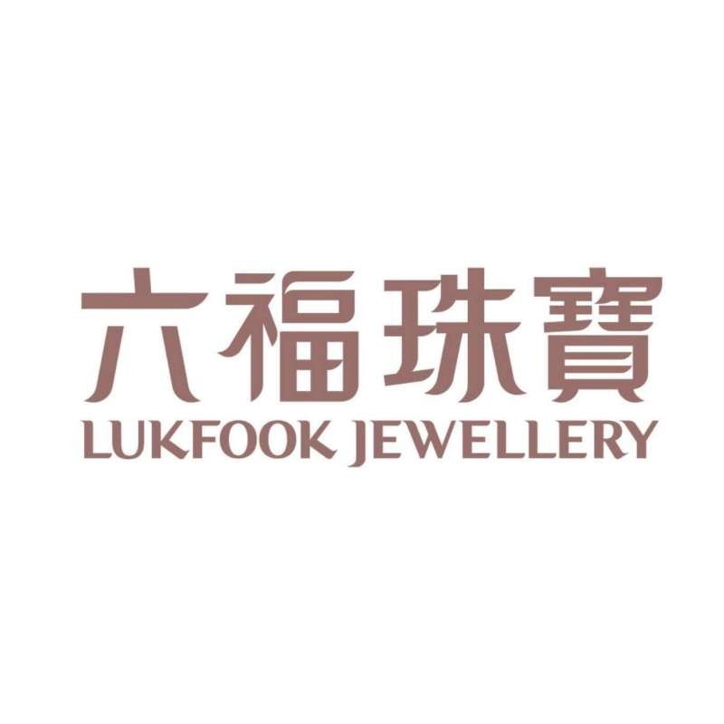 福鉆珠寶|福鉆珠寶\