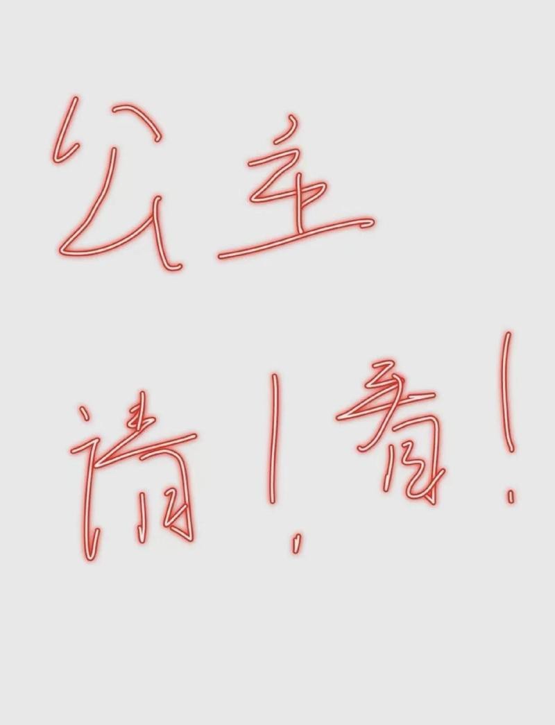 肺魚會被淹死嗎|\