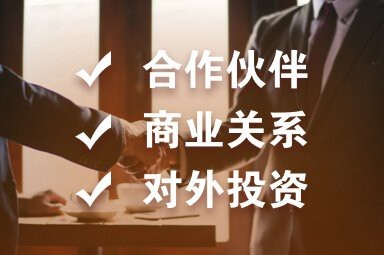 虎林龍魚店|虎林市與龍魚相關的店鋪及漁業資源信息