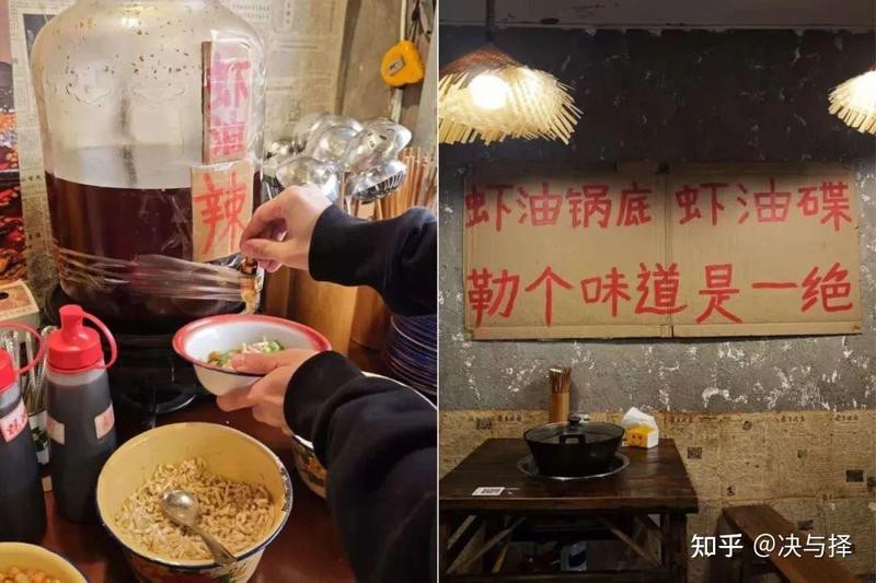 納溪龍魚店|納溪溝翠云魚莊,美食種草出行攻略來啦