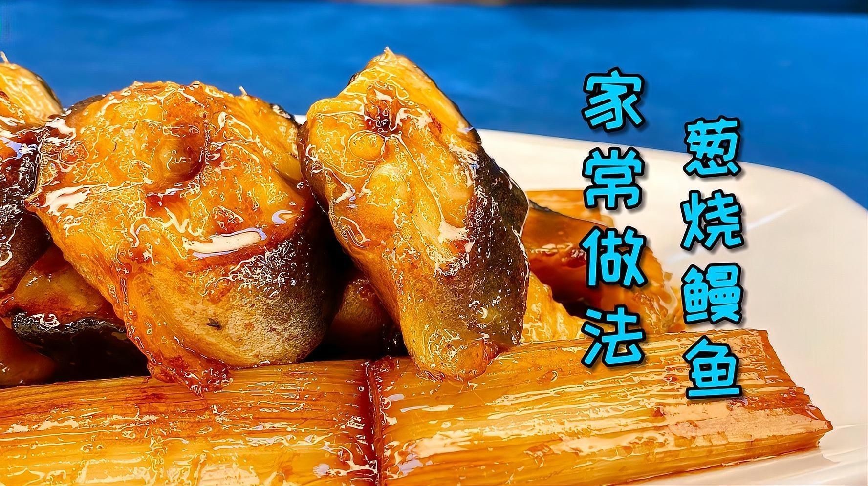 屬龍人養魚的最佳顏色是什么，屬龍人養魚有哪些講究