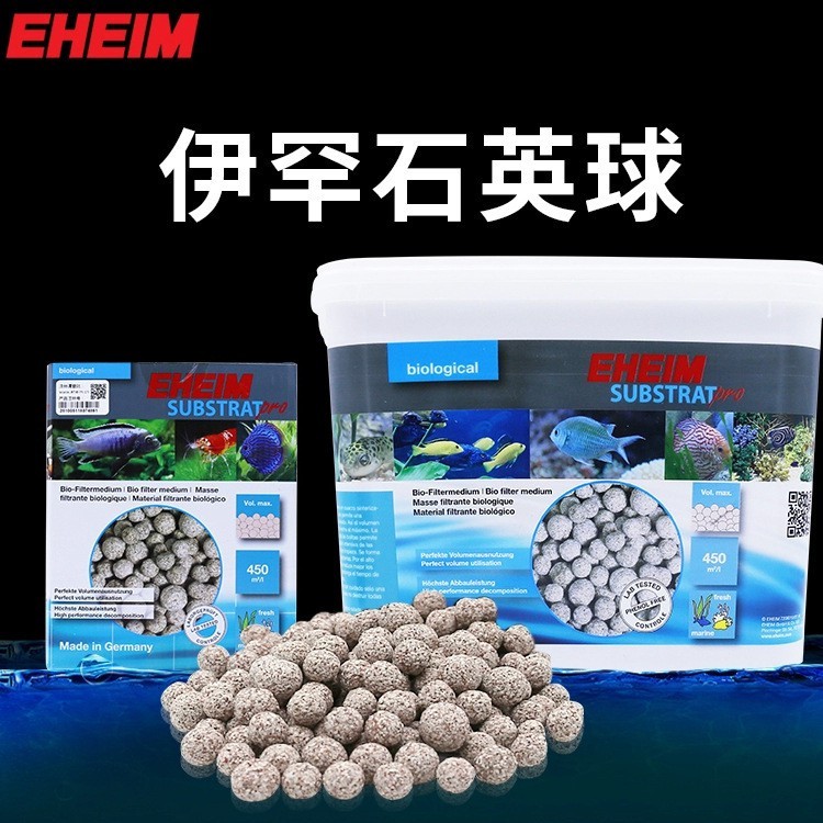 德國伊罕150魚缸過濾桶|德國伊罕150過濾桶使用評測與技術(shù)解析