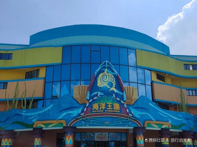 邢臺水族店|邢臺市主要水族店綜合信息