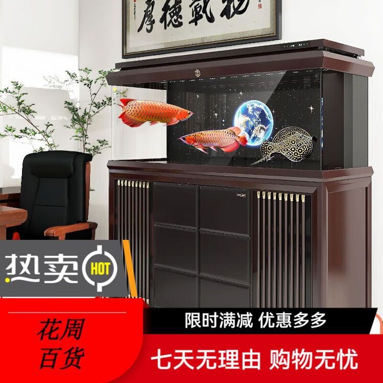 龍魚缸的價格范圍是多少？【什么值得買龍魚缸】