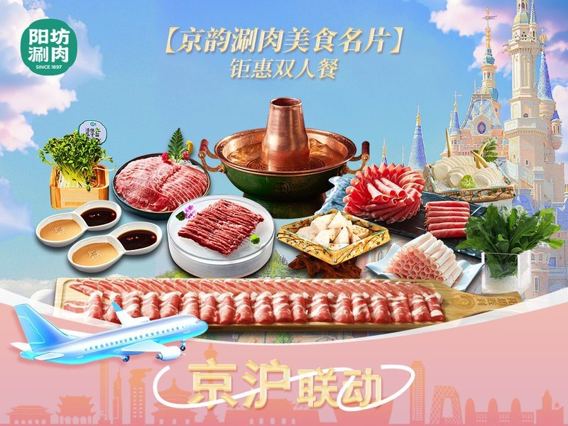 達拉特龍魚店【北京達拉特旗有沒有專門的龍魚店】