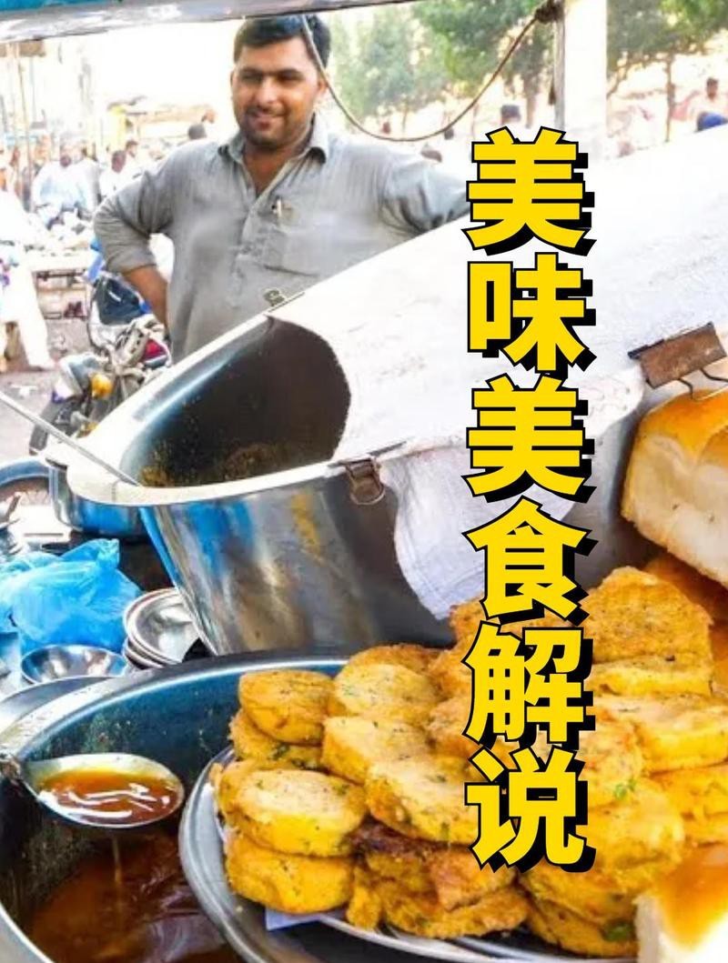 鱷雀鱔皮做成鎧甲【鱷雀鱔皮鎧甲的生物材料與生態(tài)防控+文化再生 鱷雀鱔皮做成鎧甲【鱷雀鱔皮鎧甲的生物材料與生態(tài)防控+文化再生\