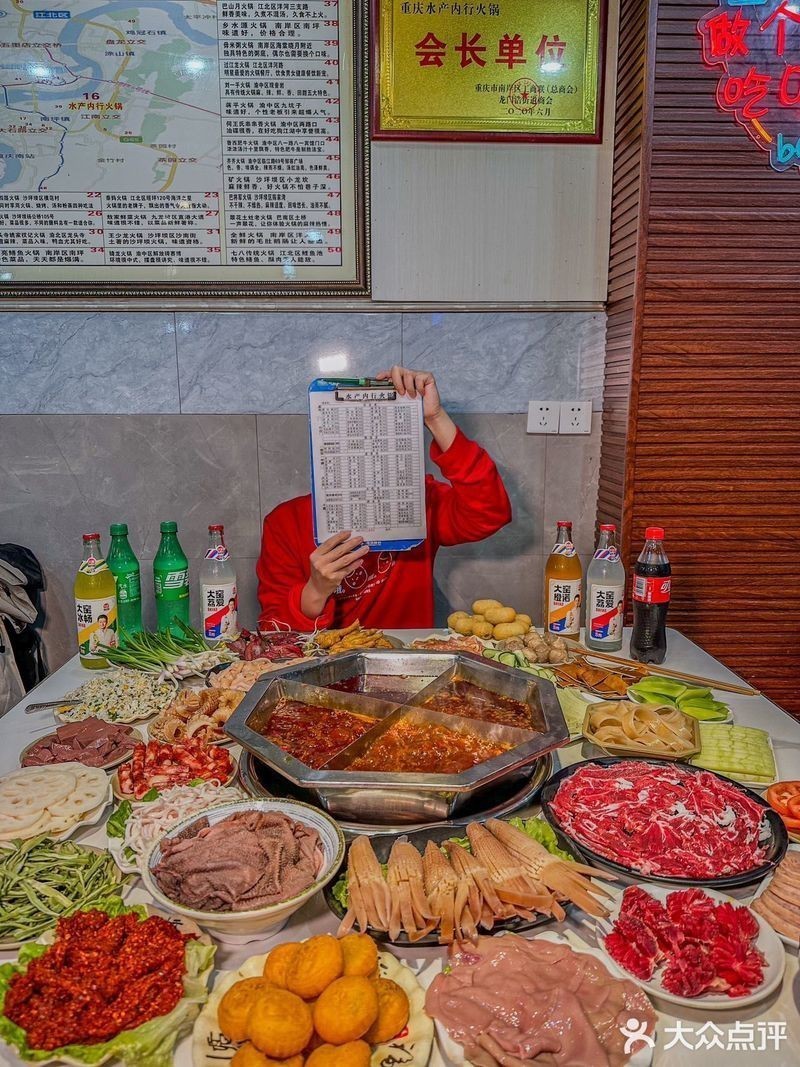 金牛龍魚店【金牛區與“龍魚”相關的商業信息主要涉及兩類業態】