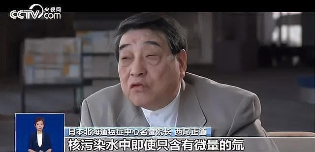 秋刀魚的危害有哪些【秋刀魚危害有多大？】