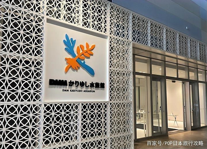 薩嘎水族店【南充水族店探秘:金魚與烏龜的奇妙邂逅春日又來賞花】