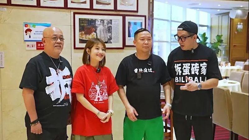 麻山龍魚店【138斤巨無霸龍躉來襲魚鰭、魚骨全都能吃錯過你就走寶啦】