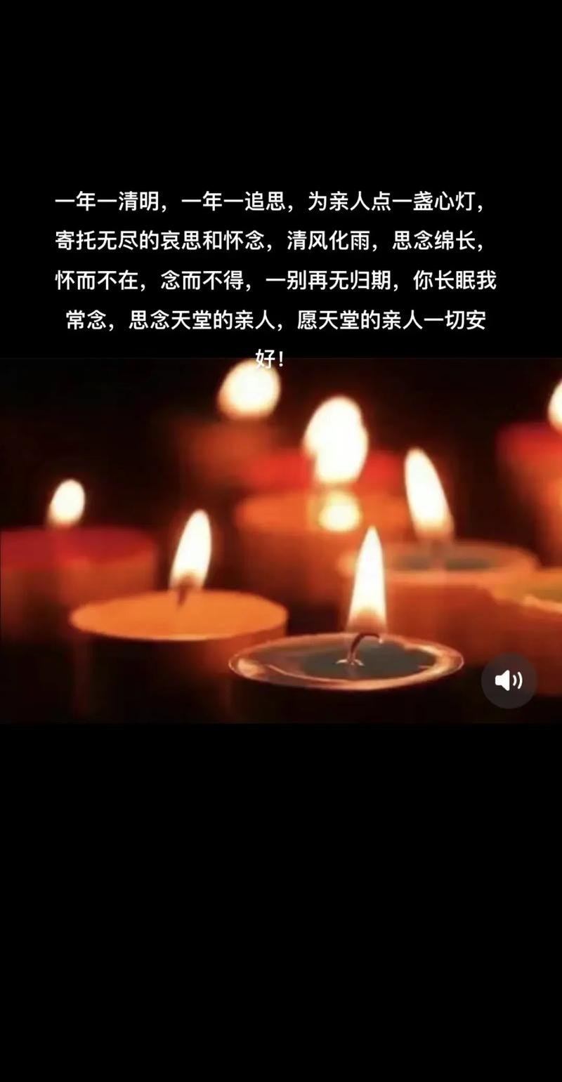 點一盞心燈圖片