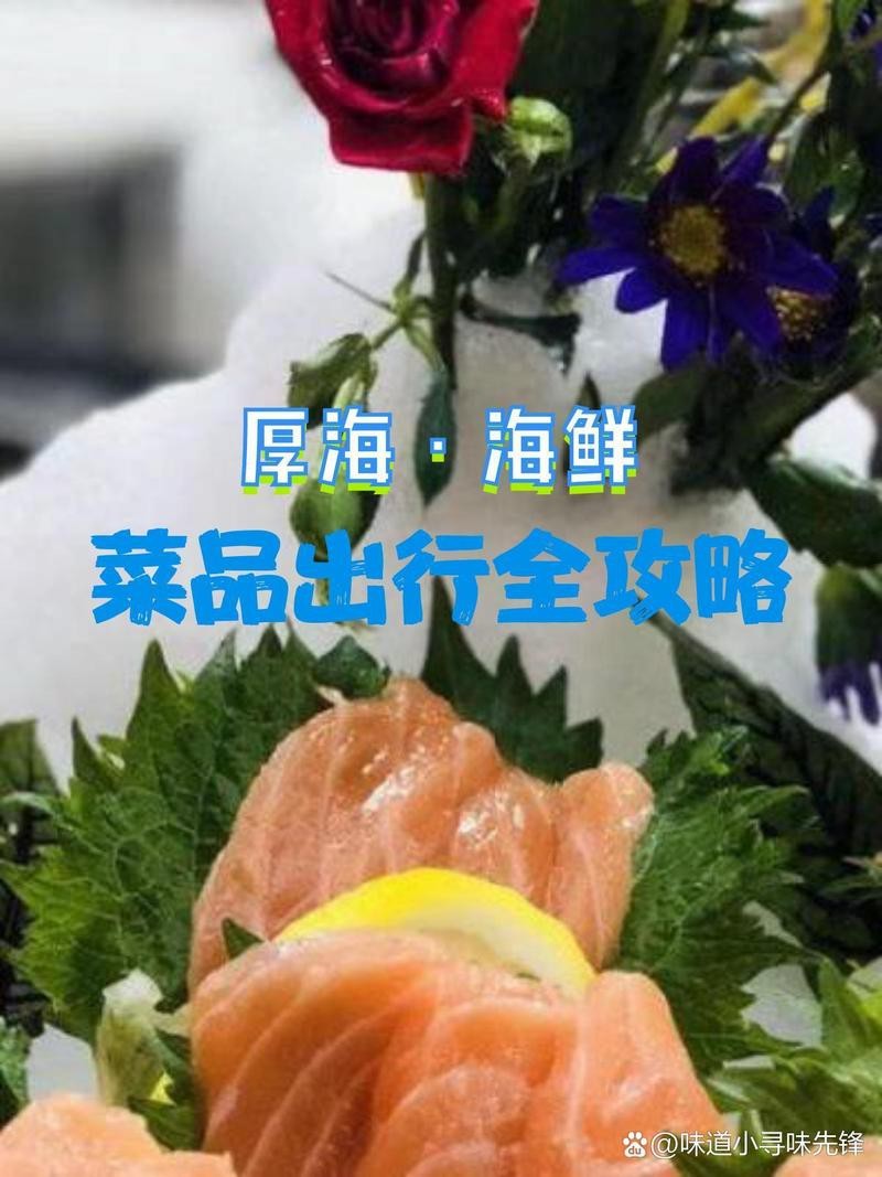 神木龍魚店【神木龍魚價格范圍是多少】