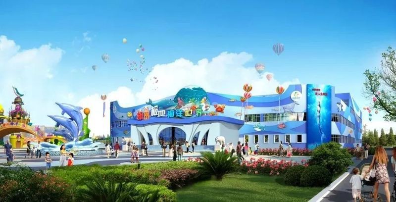贛縣水族店【打卡贛州極地海洋世界攜程旅行網】
